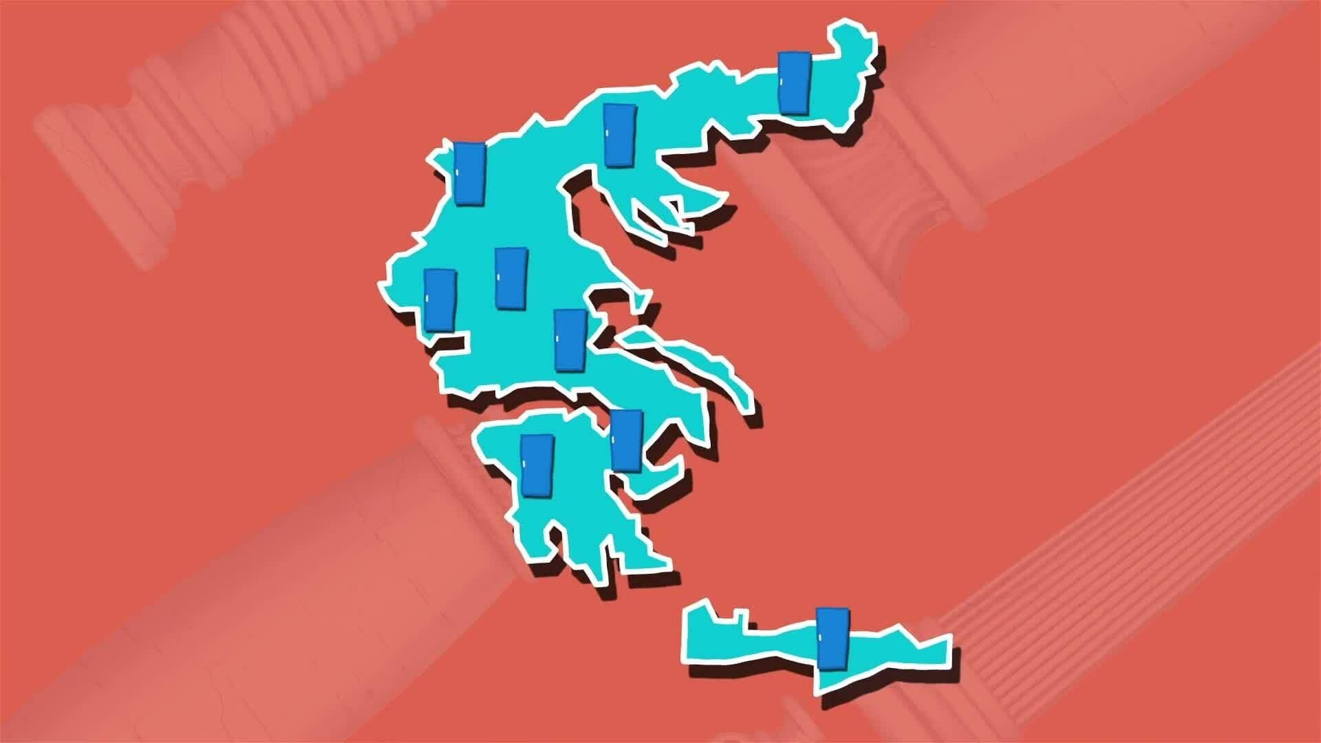 I WONDER - Why Do We See Blue Doors In Greece?