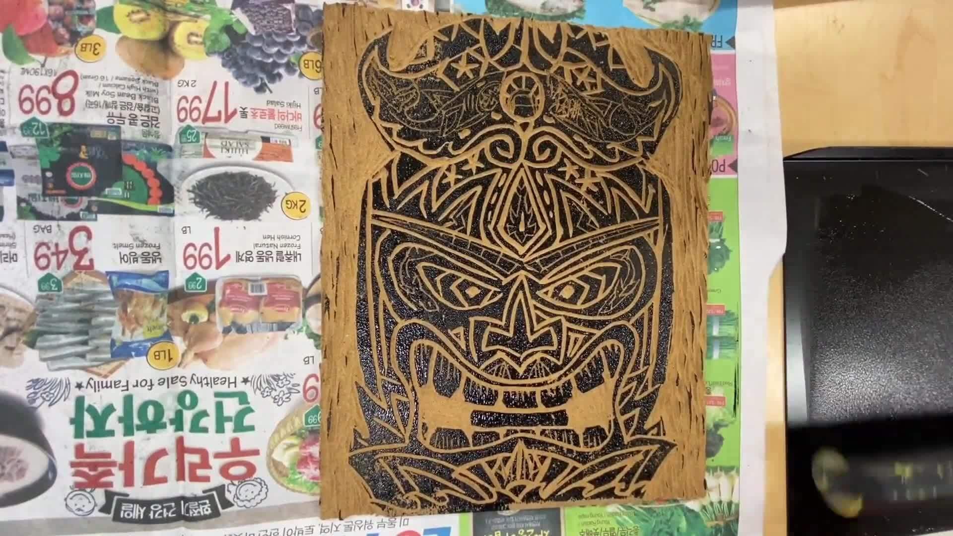 Block Printing 101: Linoleum Tiki Carving
