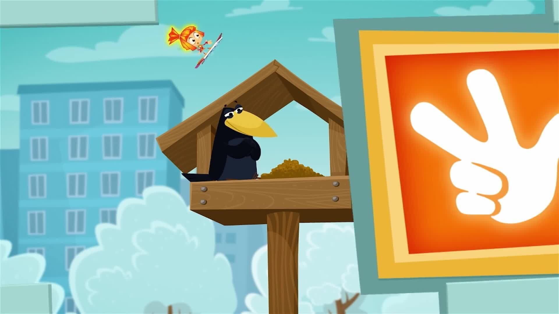 The Bird Feeder