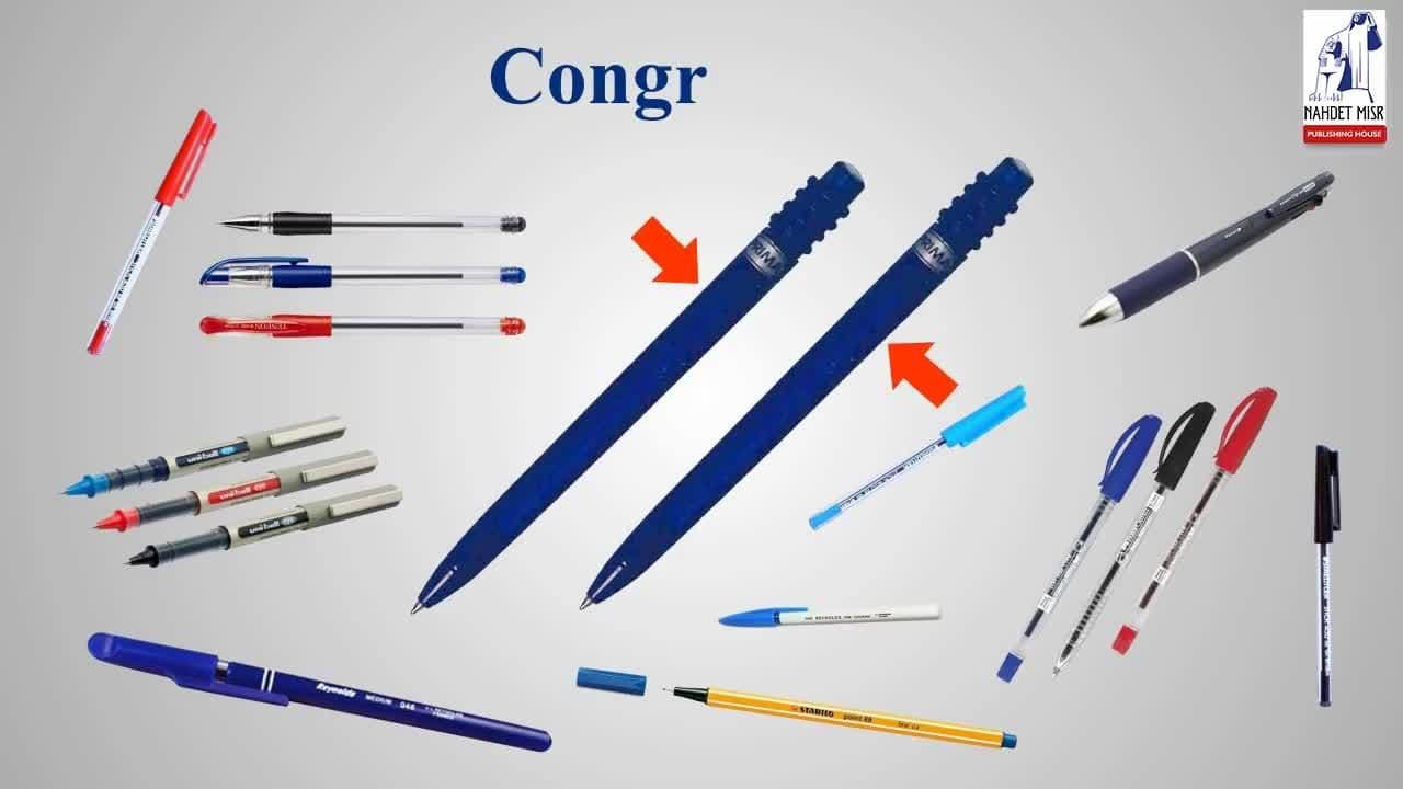 The congruent meaning at line segment