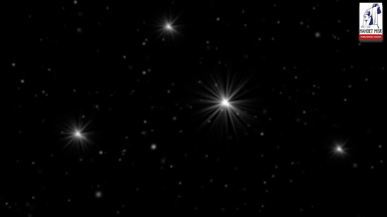 Earth and Universe: The Celestial bodies
