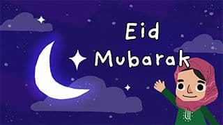 Eid Mubarak - Festive Wishes