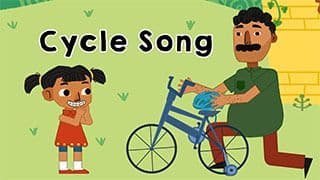 Lets ride the bicycle
