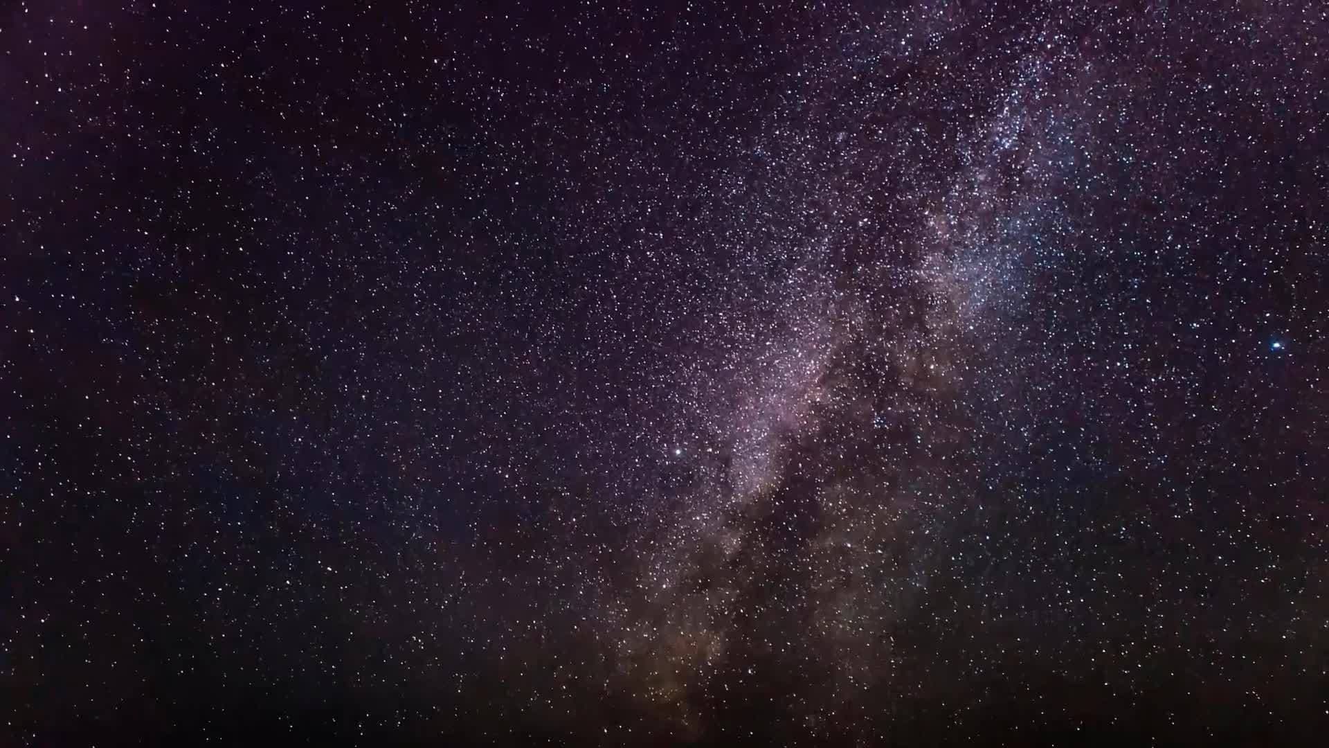 I WONDER - What Is The Milky Way Made Of?