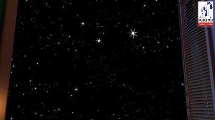 Stars and planets | Introduction