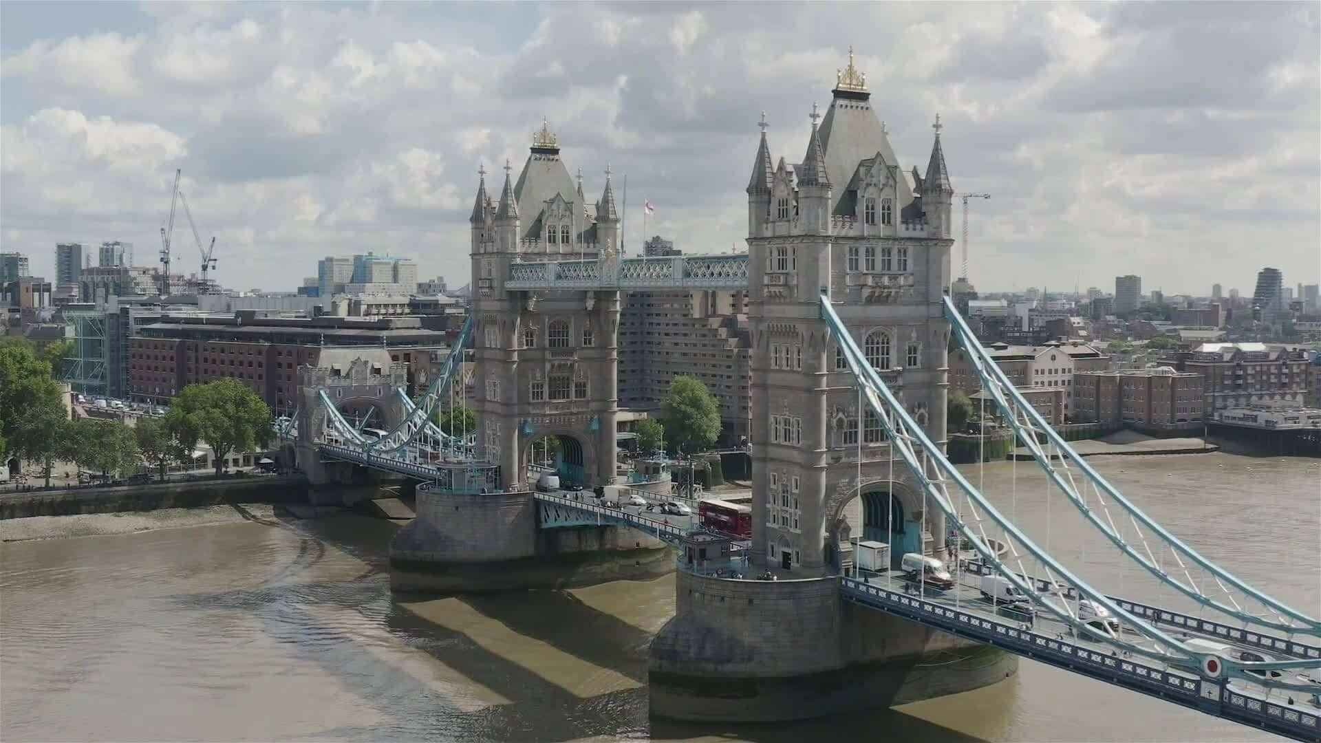 I WONDER - What Is Tower Bridge London?