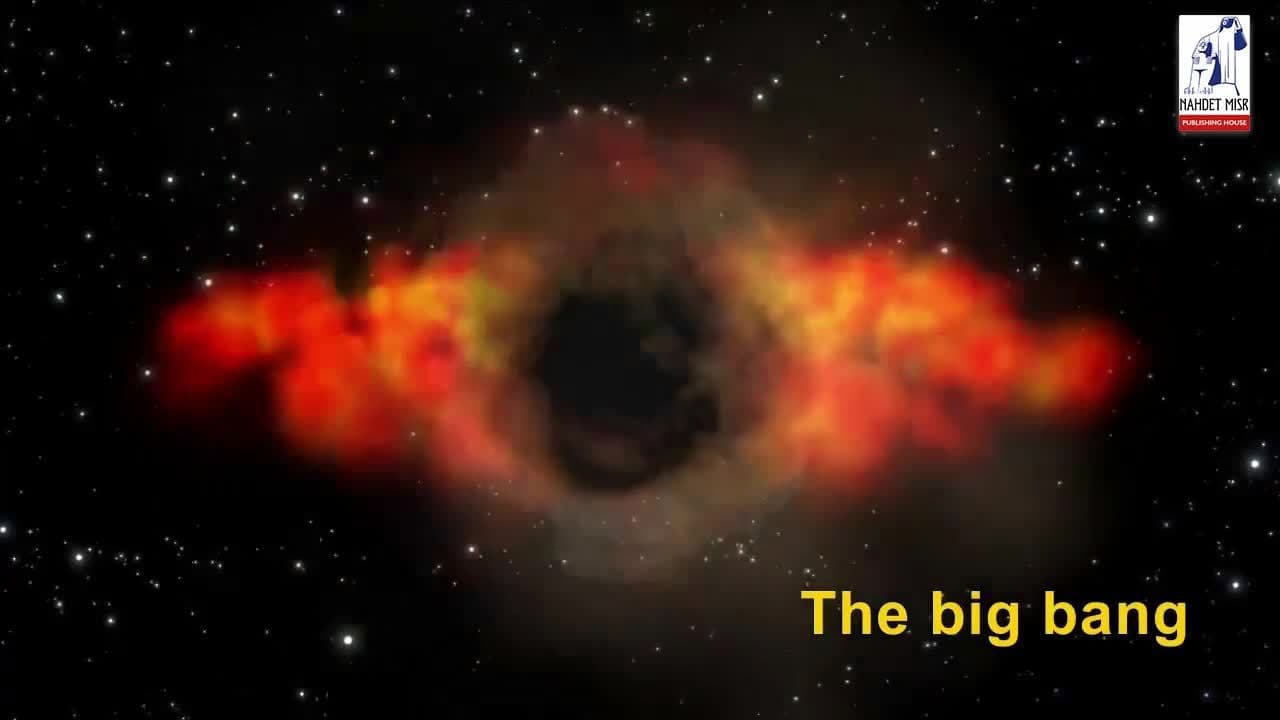 The origin of the universe